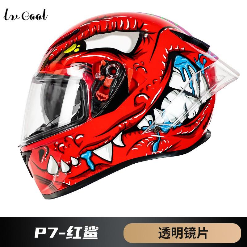 Full Face Motorcycle Helmet With 3C Certification ABS Material Scooter Bike Riding Safety Protective Gear
