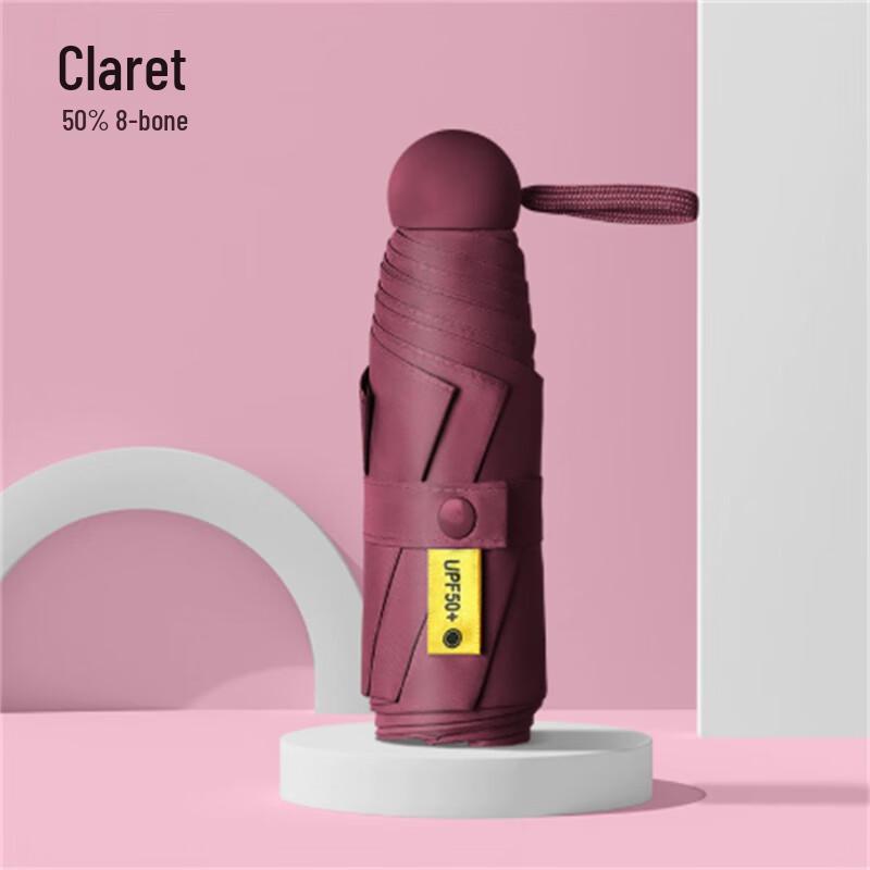 Ximengyuan Compact UV Folding Umbrella