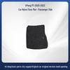 New Exquisite Flocking Anti-Wrinkle Floor Mats for XPeng P7 2020-2022, Left-Hand Drive