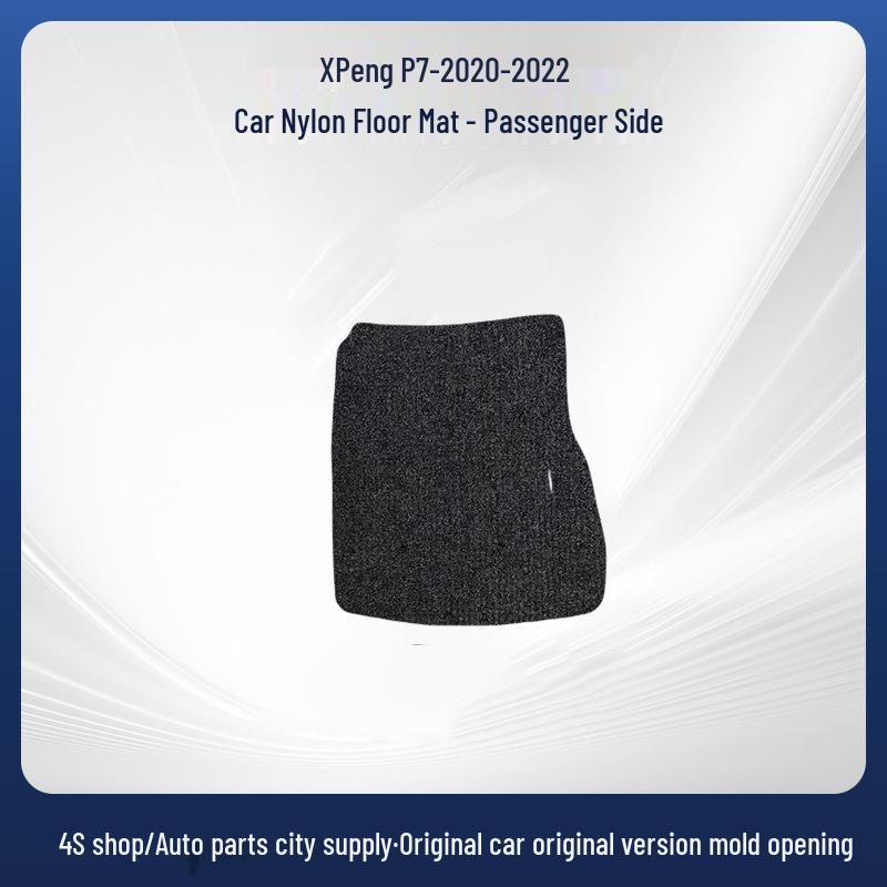 New Exquisite Flocking Anti-Wrinkle Floor Mats for XPeng P7 2020-2022, Left-Hand Drive