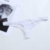 Men Sheer Thong Underwear Low Rise Stretch Bikini G-String T-Back Sexy Briefs