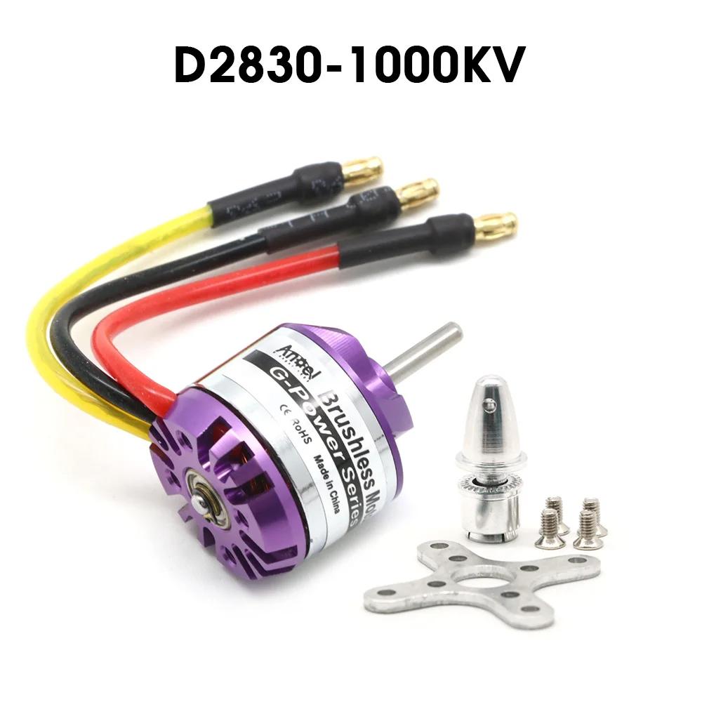 Brushless Motor 2-3S 4S 5S D2830 D2826 D3548 D3542 D3536 D3530 For RC Mini Multicopters Plane Fixed-wing Aircraft Model