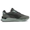 Puma Mirage Sport Remix Unisex Gray Sneakers 381051-05