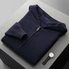 Men's Thick Hooded Wool Knit Cardigan Jacket - Casual & Business