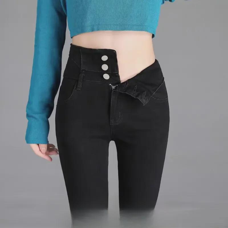 Jean skinny taille haute en peluche pour femme - Collection Automne/Hiver 2024