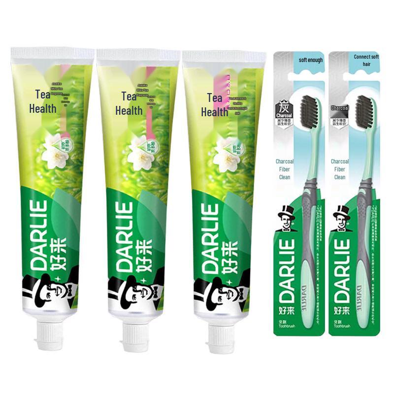 Hawley & Hazel Jasmine White Tea Toothpaste Set