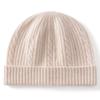 Cashmere Autumn and Winter New Unisex Fashion Versatile Warm Ear Protection Cold Knitted Hat