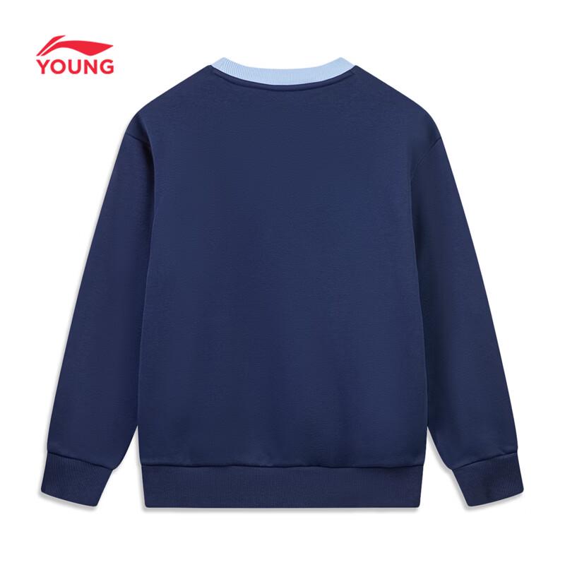 Li-Ning Kids' Fleece-Lined Crewneck Sweatshirt