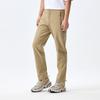 Lanbu Men's Winter Lifestyle Track Pants