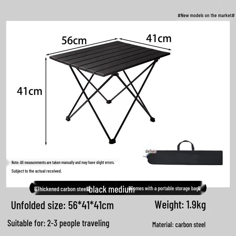 Portable Folding Camping Table and Chair Set