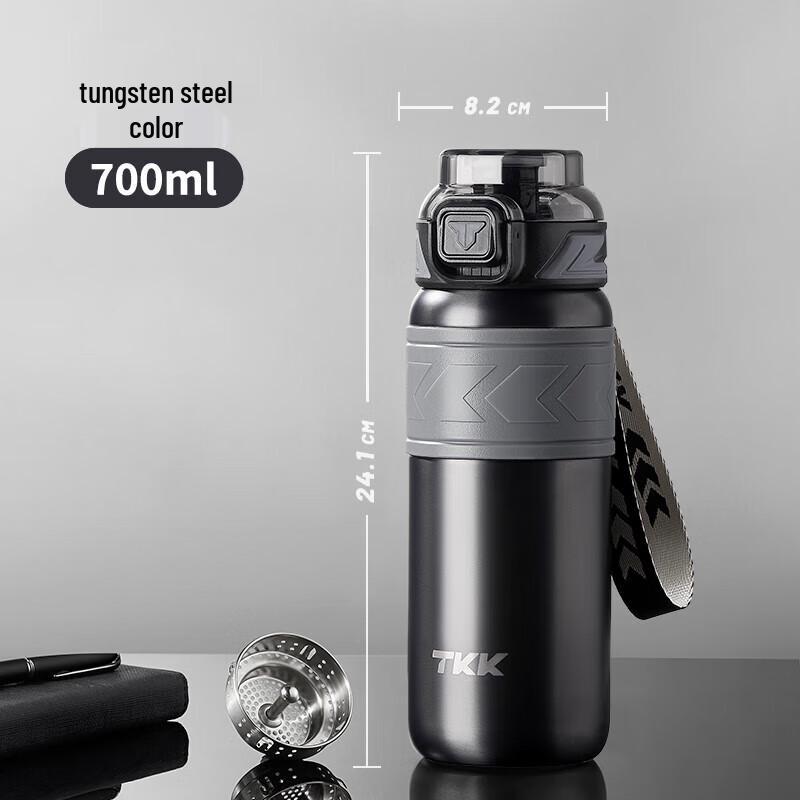 TKK 316 Stainless Steel Insulated Water Bottle