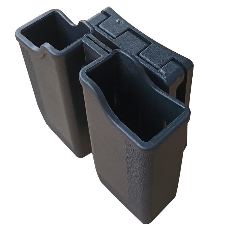 Jiurishan Type 92/92G Universal Double Magazine Pouch