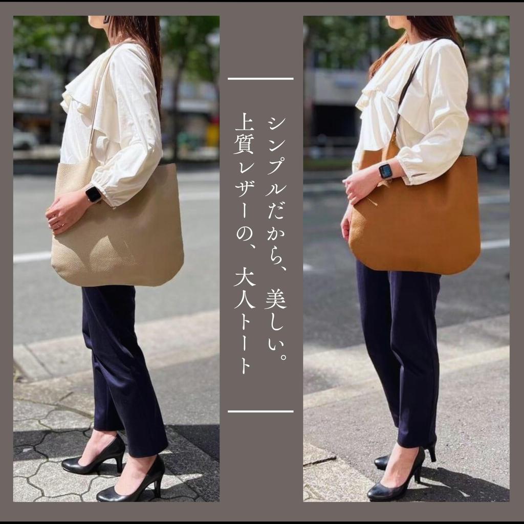 Leather Workshop Futuro Genuine Leather Cowhide Leather Tote Bag for Women Carma 3 Colors Lightweight A4 Large Capacity Thin Commuting School Business