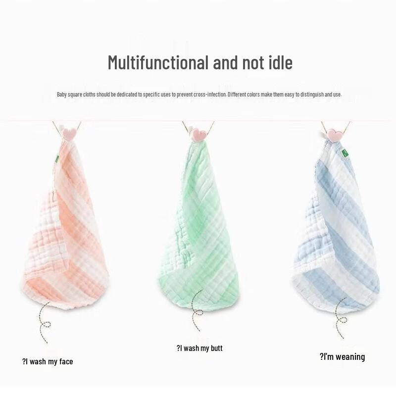 Bei Rooya Baby 6-Layer Pure Cotton Gauze Washcloth
