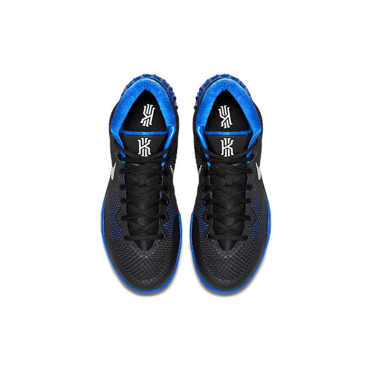 Nike Kyrie 1 Ep 'Brotherhood' 705278-400