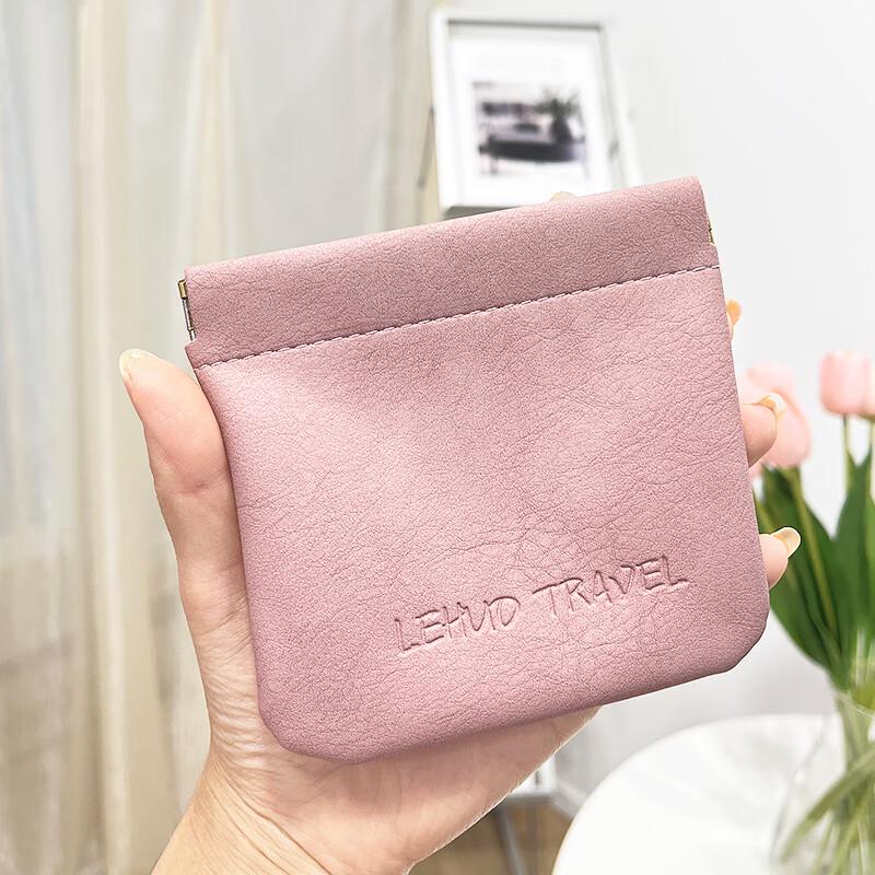 LOHAS Portable Travel Cosmetic Bag
