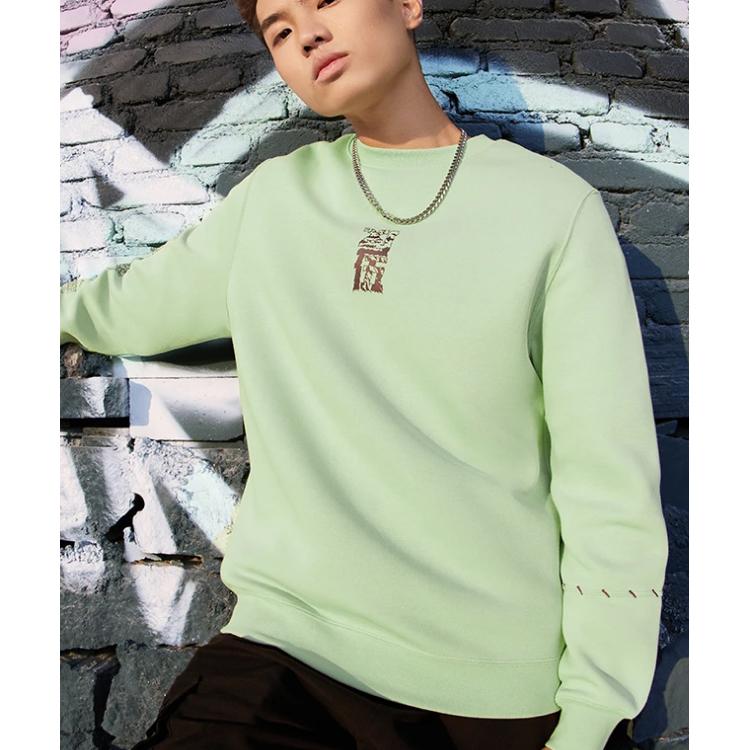 Li Ning Sweatshirt Men's Aqua Celadon Green AWDS135-5