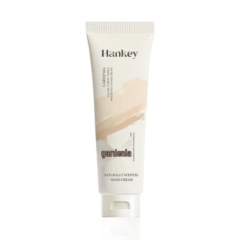 Han Ji Fragrance Hand Cream Set