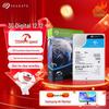 Seagate SkyHawk AI 12TB Surveillance Hard Drive
