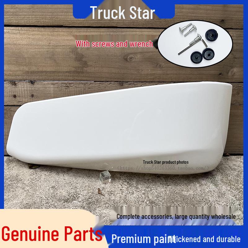 Sinotruk Sitrak C7H Bumper Corner Trim G7 Cab Left/Right Lower Decorative Panels - Original Parts