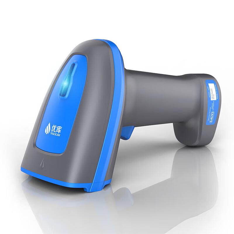 Youku Industrial DPM Barcode Scanner