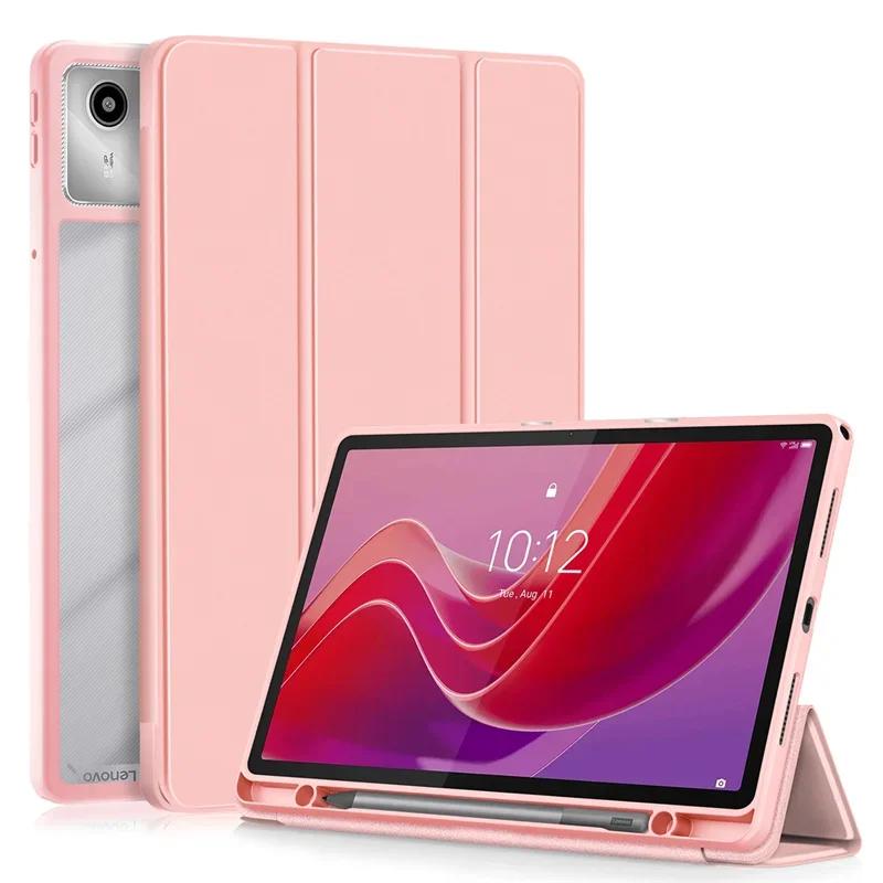 Tablet Case For Lenovo Xiaoxin Pad 2024 Case TB331FC 11'' With Pencil Holder Magnetic Clear Soft Back Cover For Lenovo Tab M11 TB330FU Case