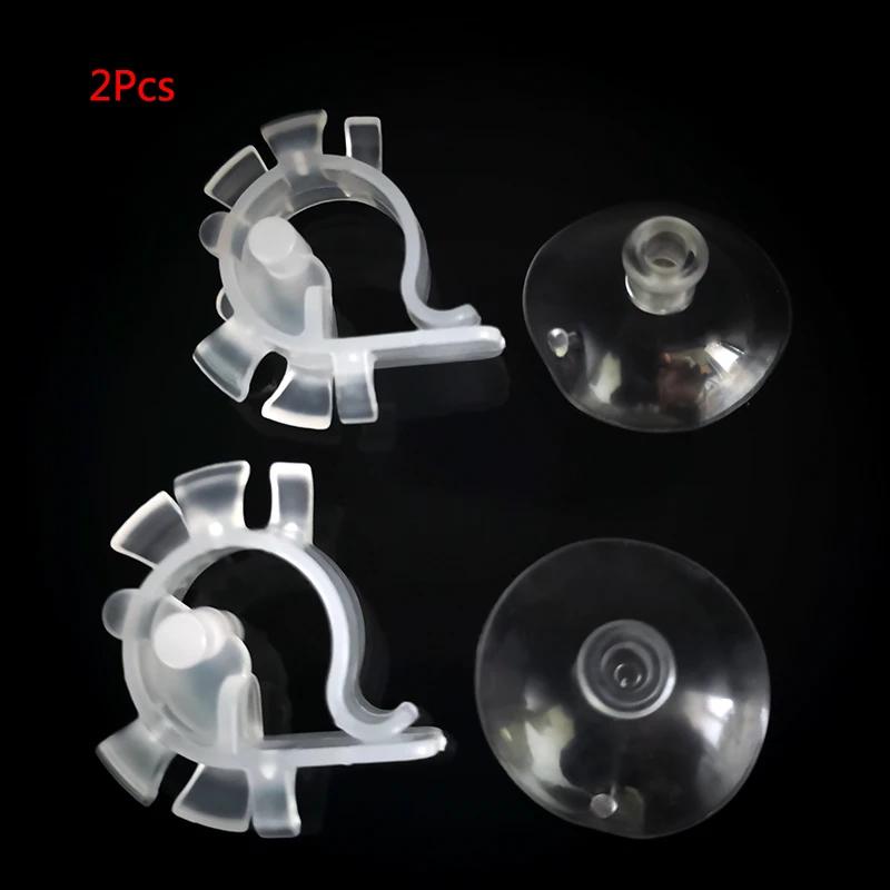 

Plastic Aquarium Water Tube Holder Water Pipe Hose Mount Bracket for 4~6mm Pipe Water Tubes Fixed Clip Fish Tank Hose Clamp Hot