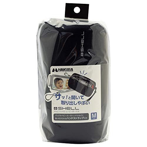 HAKUBA Video Camera Case Plus Shell Slim Fit 02 Movie Pouch M with Hand Strap Black SP-SF02MPMBK