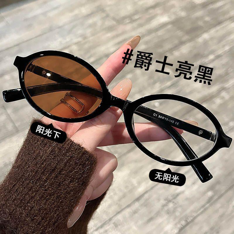 

Очки с линзами по рецепту для близорукости Женские Мужские Модный Стиль Маленькая Овальная Оправа Очки Фотохромные Линзы Очки для Близорукости Чтения Пресбиопии 0