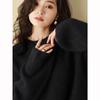 Autumn Winter Women's Loose Lurex Sweater - 100% Pure Wool, Red Round Neck, Trendy Lazy Style