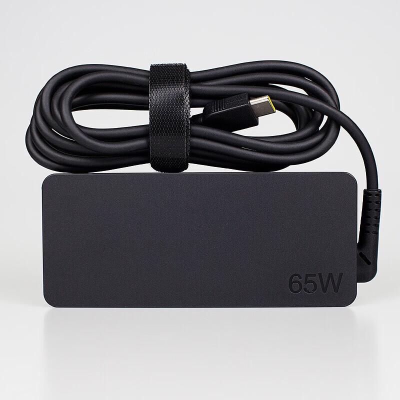 Lenovo 65W USB-C Laptop Power Adapter