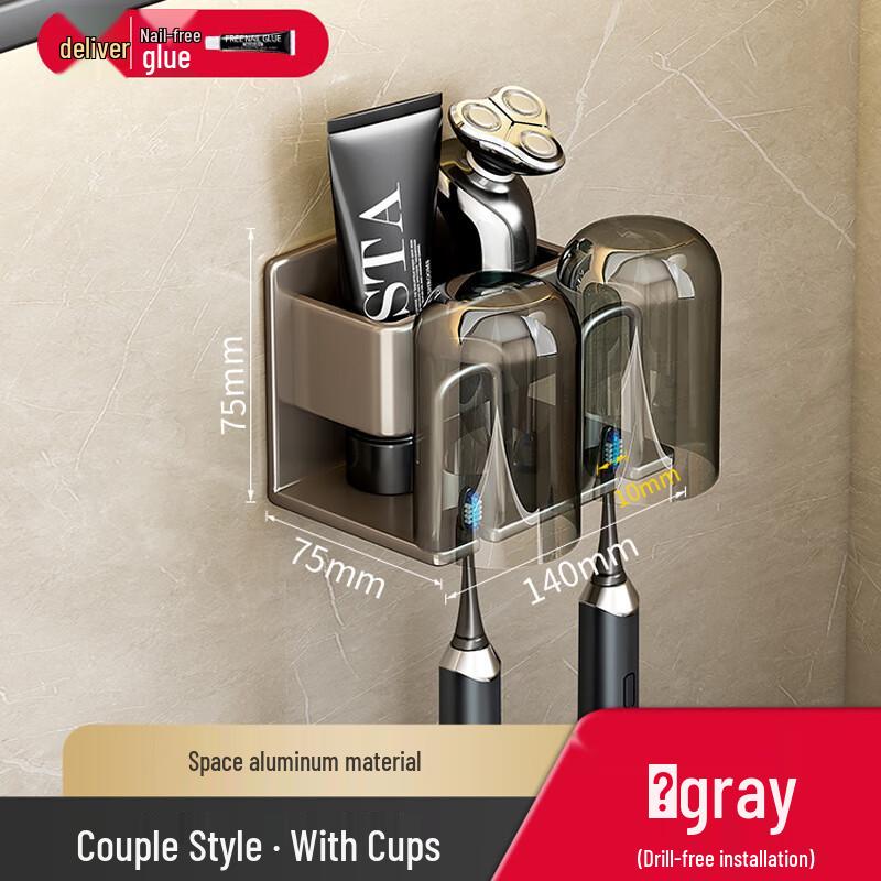 DANLE Punch-Free Gunmetal Grey 2-Person Toothbrush Holder with Cups