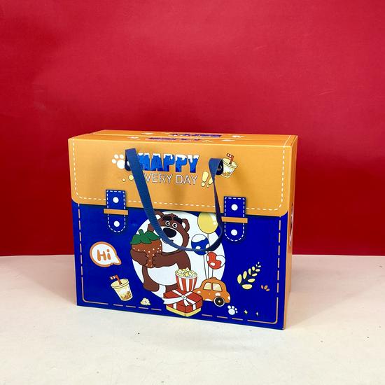 First Birthday Cartoon Gift Box for Kindergarten Party Favors
