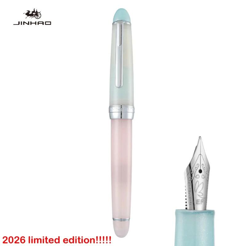 2026 Limited Edition Coffee Series ! JINHAO 82 Fountain Pen EF/F/M Gold Clip Writing Smooth Stationery Office School Supplies