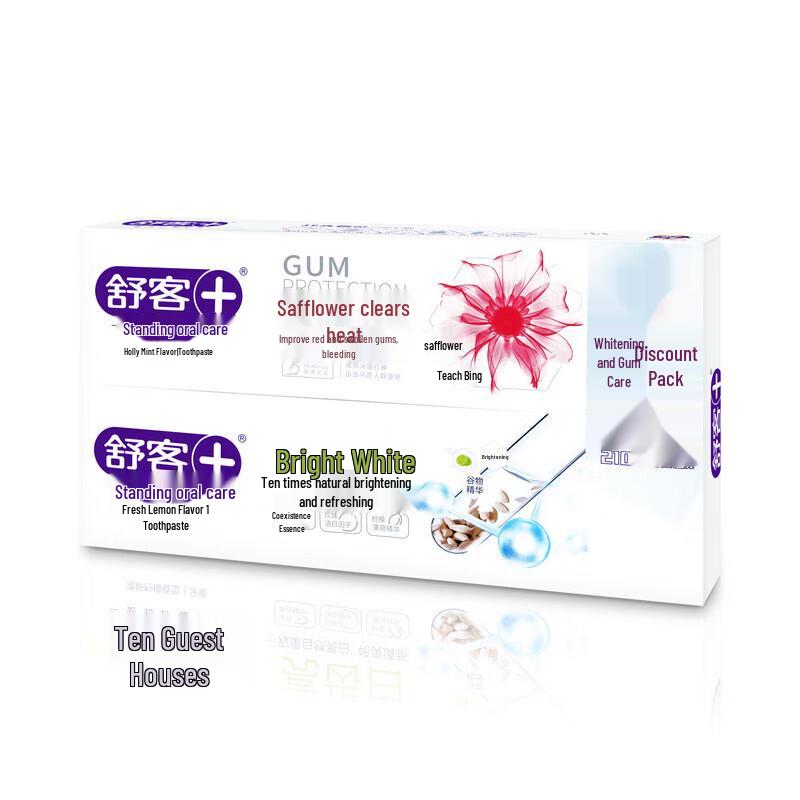 Shuke Whitening & Gum Care Fluoride-Free Toothpaste Set