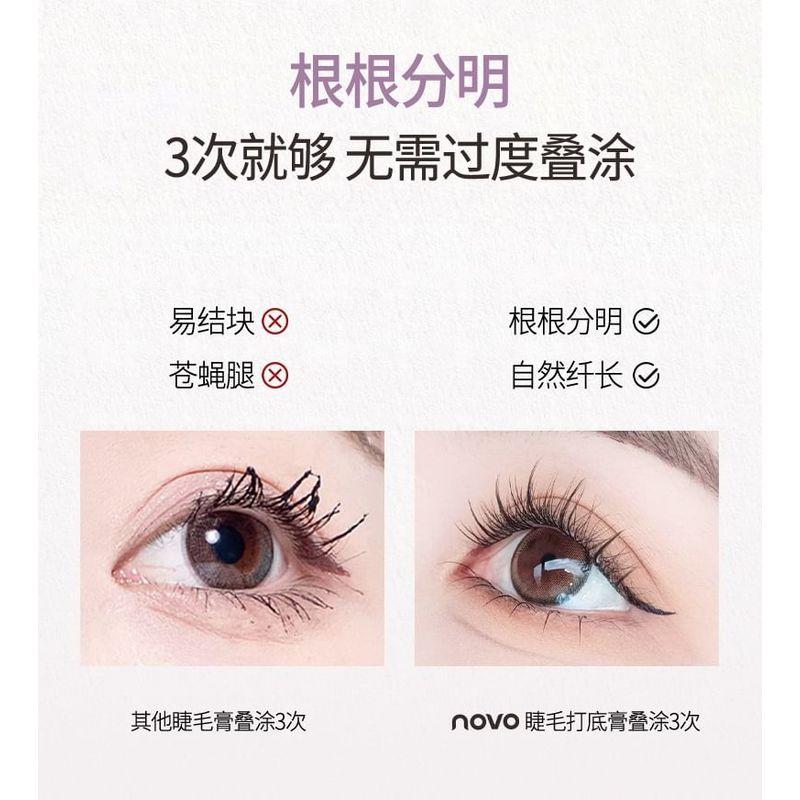 NOVO - Curling Eyelash Base Cream