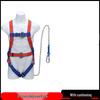 Ruifleike Full Body Electrician Safety Harness