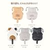 Drawstring Pouch Bonito Flakes [Livheart] 37723,