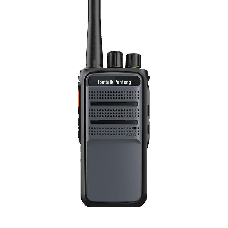 

Fomtalk FOX7320R Digital Recording Two-Way Radio (CN version)