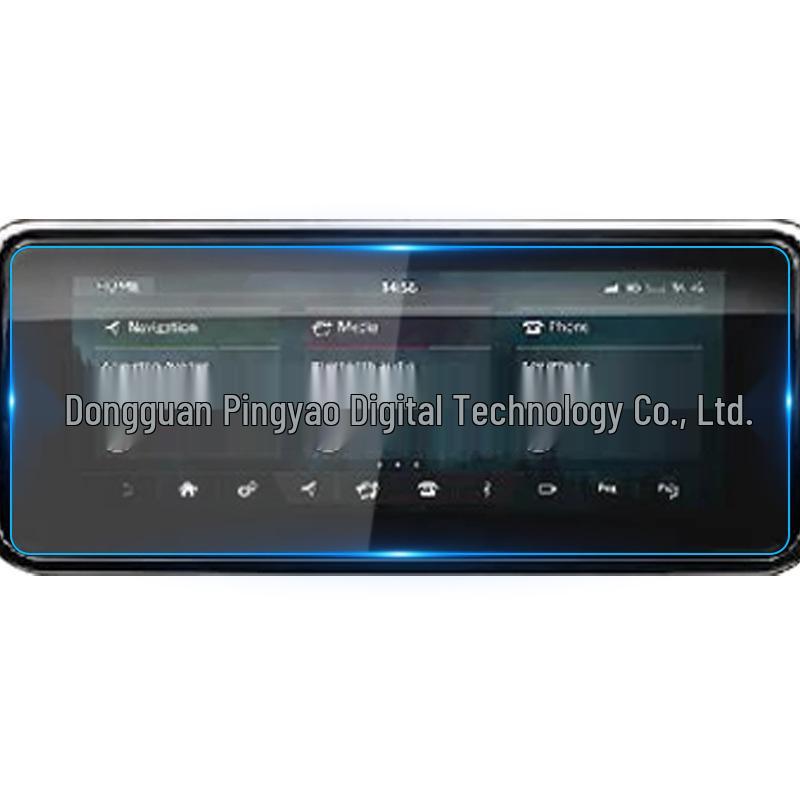 Land Rover Evoque/Vela Screen Protector: Scratch-Resistant Film for Console Display
