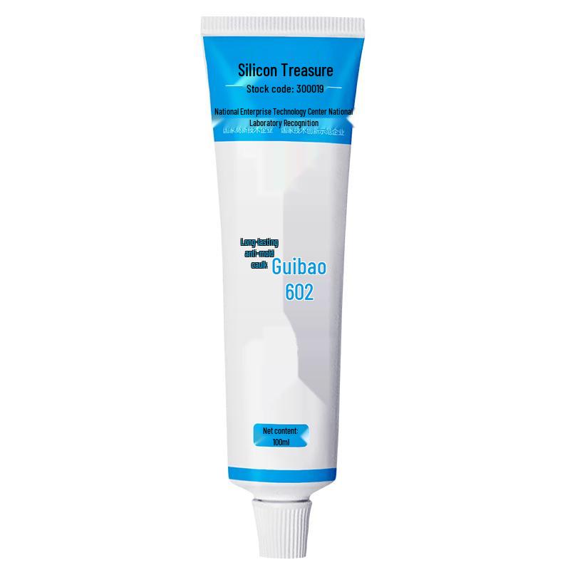 Guibao Multi-Purpose Household Sealant & Adhesive