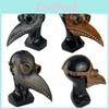 Accesorii de petrecere – Măști pentru petrecere