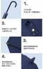 VERILADY VERILADY Cover Long Automatic Rain or Super UV with Slide Suitable for Heavy Car Unisex Water-Repellent Umbrella, Umbrella, Opening, Shine,