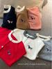Trendiger Strick-Cardigan für Jungen, Mädchen und Paare – Frühling & Herbst TB Welpen-Design