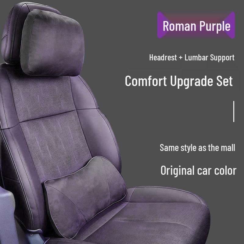 

Leapmotor B10/B01 Headrest Lumbar Support Set - Neck and Waist Protection, Original Car Color Seat Backrest