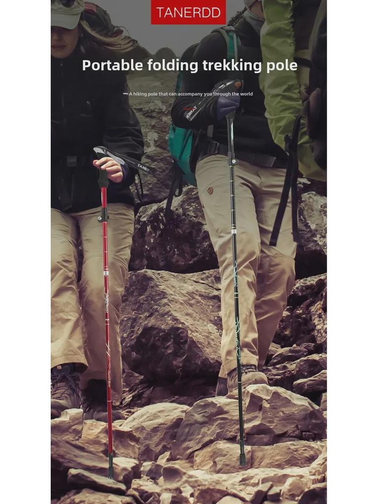 Bastón de Trekking de Aluminio Plegable Ultraligero: Bastón Telescópico para Senderismo y Caminata