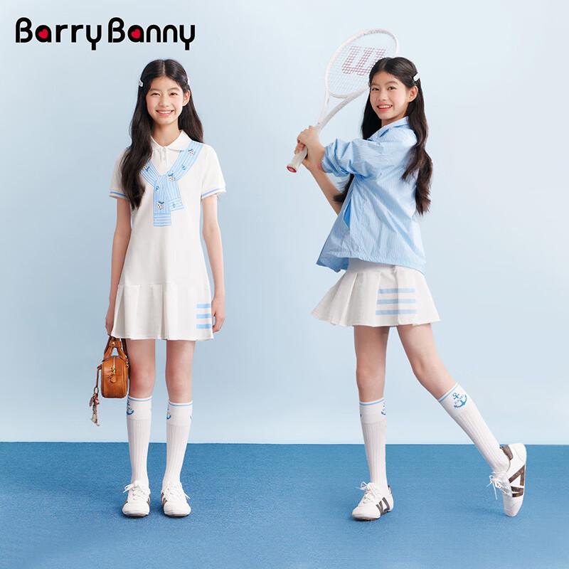 BARRY BANNY Mädchen Nautical Polo-Kleid