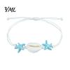 Bohemian Style Vacation Gift Summer Beach Bracelet, Sea Shell Turtle Braided Handmade Woven Boho Coastal Jewelry String Wristband, Adjustable Stretch