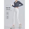 2025 Women's High Waist Slimming Petite White Straight-Leg Jeans for Spring & Autumn