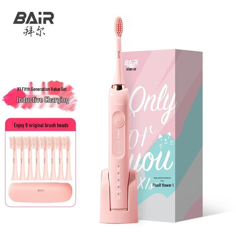 

BAIR X1S+Plus Smart Sonic Electric Toothbrush